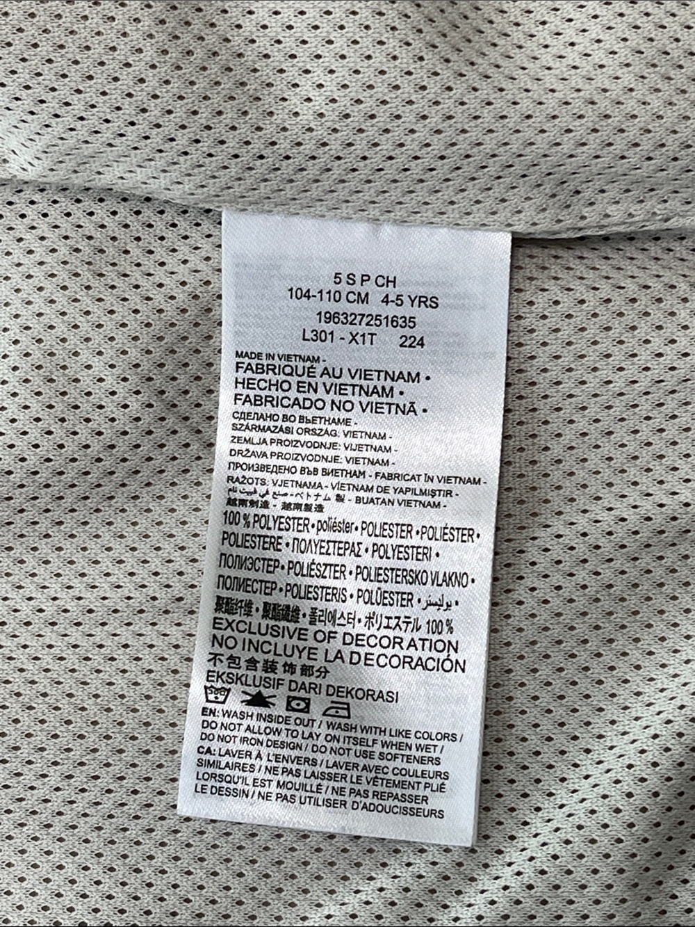 Nike Kids Windrunner Zip Hooded Windbreaker Jacket Colorblock Khaki Gray 4-5 YRS - Picture 8 of 13